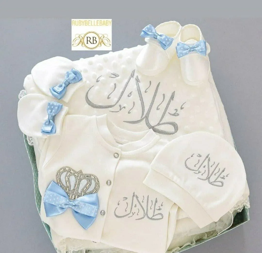10pcs Newborn Baby Boy Embroidery Outfit - Blue