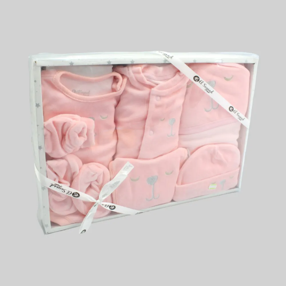 Baby Layette Set