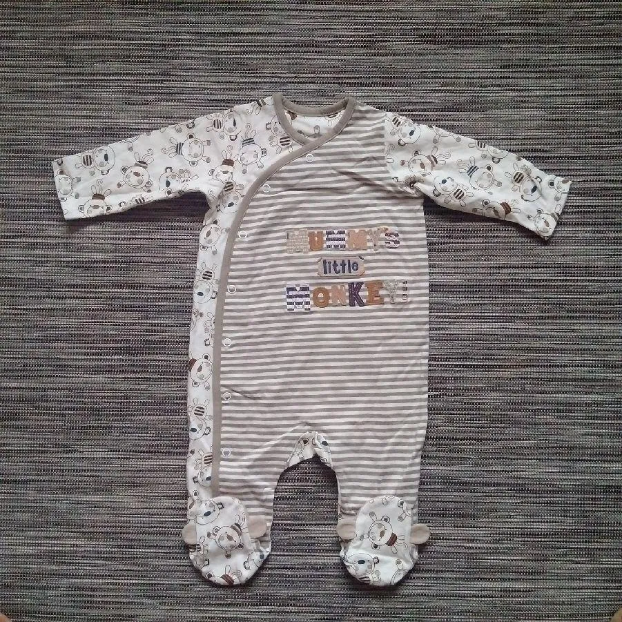 Mummys Little Monkey Boys Brown Sleepsuit
